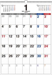 カレンダーの通販 Au Pay マーケット 36ページ目 カレンダーの通販 Au Pay マーケット 36ページ目