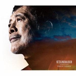 【CD】初回限定盤 矢沢永吉 / STANDARD〜THE BALLAD BEST〜【初回限定盤A】(+Blu-ray) 送料無料