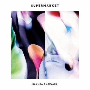 【CD】初回限定盤 藤原さくら / SUPERMARKET 【完全生産限定盤 SUPER Type】 送料無料