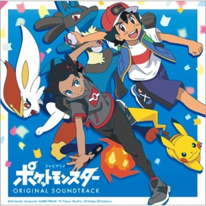 【BLU-SPEC CD 2】 ポケットモンスター  / テレビアニメ「ポケットモンスター」オリジナル・サウンドトラック 送料無料