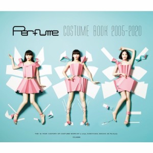 【単行本】 装苑編集部 / Perfume COSTUME BOOK 2005-2020 送料無料