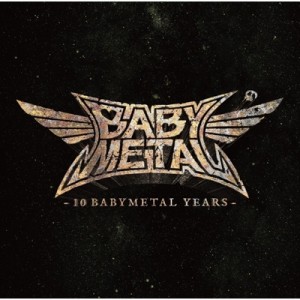 【CD】 BABYMETAL / 10 BABYMETAL YEARS