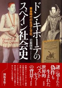 au pay マーケット