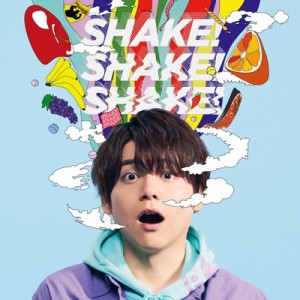 【CD Maxi】 内田雄馬 / SHAKE!SHAKE!SHAKE!