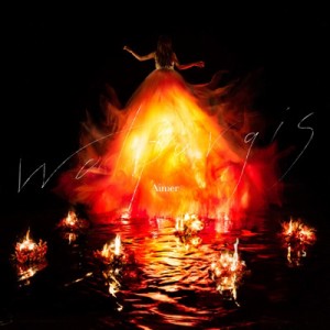 【CD】 Aimer エメ / Walpurgis 送料無料