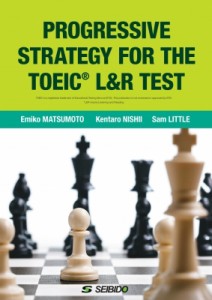 【単行本】 松本恵美子(Book) / 600点を目指すtoeic L  &  R Testへのストラテジー