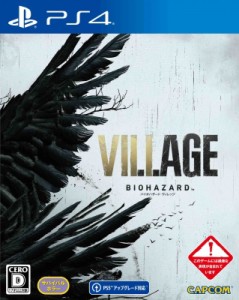 【GAME】 Game Soft (PlayStation 4) / 【PS4】BIOHAZARD VILLAGE｜バイオハザード ヴィレッジ 送料無料