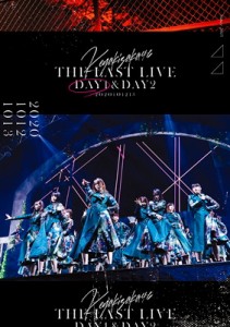 【DVD】 欅坂46 / THE LAST LIVE -DAY1- 送料無料