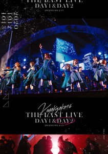 【Blu-ray】 欅坂46 / THE LAST LIVE -DAY2-(Blu-ray) 送料無料