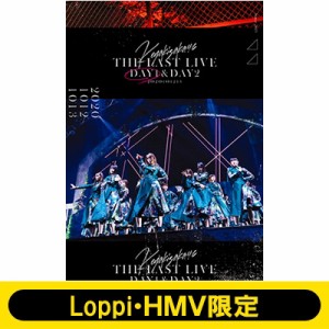 【Blu-ray】 欅坂46 / 《Loppi・HMV限定 クリアポスター2枚付セット》THE LAST LIVE -DAY1-(Blu-ray) 送料無料