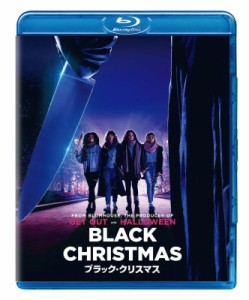 【Blu-ray】 ブラック・クリスマス【ブルーレイ】