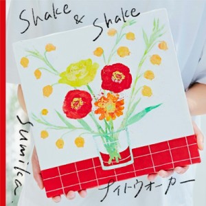 【CD Maxi】初回限定盤 sumika / Shake  &  Shake / ナイトウォーカー 【初回生産限定盤】(2CD)