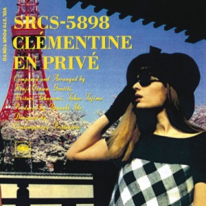 【LP】 Clementine クレモンティーヌ / En Prive 〜 東京の休暇 【完全生産限定盤】(アナログレコード) 送料無料