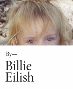【単行本】 Billie Eilish / ビリー・アイリッシュ 送料無料