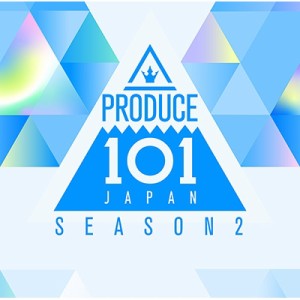 【CD】 PRODUCE 101 JAPAN SEASON2 / PRODUCE 101 JAPAN SEASON2