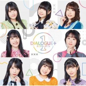 【CD】初回限定盤 DIALOGUE+ / DIALOGUE+1【初回限定盤】(+Blu-ray) 送料無料