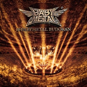 【CD】 BABYMETAL / 10 BABYMETAL BUDOKAN (2CD) 送料無料