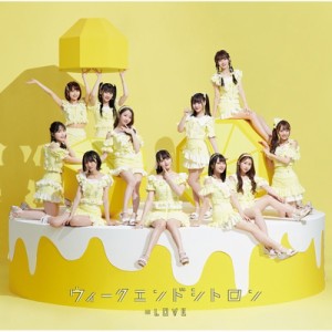 【CD Maxi】 =LOVE / ウィークエンドシトロン 【Type-A】(+DVD)