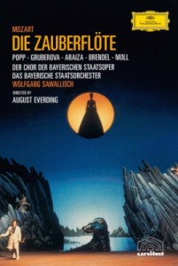 【DVD】 Mozart モーツァルト / 『魔笛』全曲　エファーディング演出、ヴォルフガング・サヴァリッシュ＆バイエルン国立歌劇場