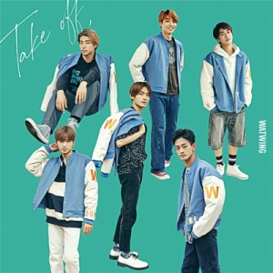 【CD】初回限定盤 WATWING / Take off,  【初回生産限定盤A】(+DVD) 送料無料