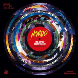 【単行本】 Mondo (アートギャラリー) / MONDO アート・オブ・サウンドトラック 送料無料