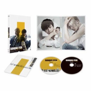 【Blu-ray】 「BANANA FISH」The Stage -前編- Blu-ray 送料無料