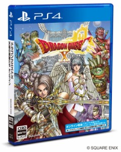 【GAME】 Game Soft (PlayStation 4) / 【PS4】ドラゴンクエストX　天星の英雄たち　オンライン 送料無料