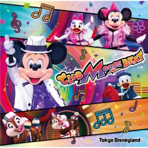 【CD国内】 Disney / 東京ディズニーランド クラブマウスビート 送料無料