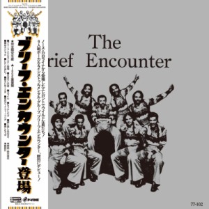 【LP】 Brief Encounter ブリーフエンカウンター / Introducing - Brief Encounter ブリーフ エンカウンター登場 (帯付 / 180