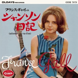 【CD国内】 France Gall フランスギャル / フランス・ギャルのシャンソン日記