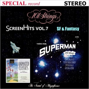 【CD国内】 101 Strings Orchestra ストリングスオーケストラ / Screen Hits Volume 7  /  SF  &  Fantasy (映画音楽 第7集 SF
