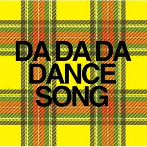 【CD Maxi】 BiS / DA DA DA DANCESONG