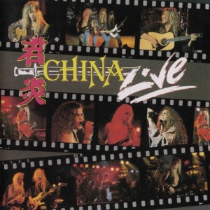 【CD国内】 China (Metal) / China (Live) 