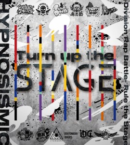 【CD国内】 ヒプノシスマイク-Division Rap Battle- / Turn up the Stage 送料無料