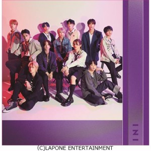 【CD Maxi】初回限定盤 INI / I 【初回限定盤B】(+DVD)