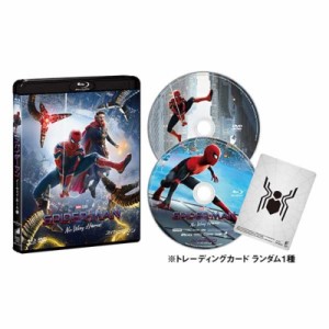 【Blu-ray】 スパイダーマン：ノー・ウェイ・ホーム ブルーレイ & DVDセット【初回生産限定】 送料無料