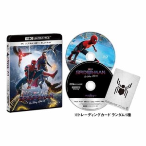 【Blu-ray】 スパイダーマン：ノー・ウェイ・ホーム 4K ULTRA HD  &  ブルーレイセット【初回生産限定】 送料無料