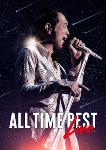 【DVD】 矢沢永吉 / ALL TIME BEST LIVE (DVD） 送料無料