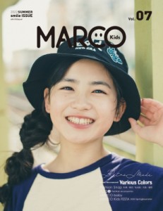 【ムック】 雑誌 / MARCO KIDS Vol.7 メディアパルムック