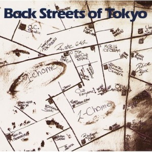 【CD】 オフコース  / Back Streets of Tokyo 送料無料