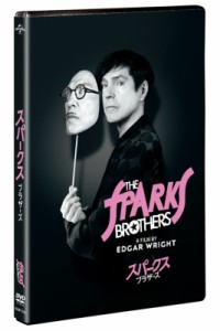 【DVD】 スパークス・ブラザーズ DVD 送料無料