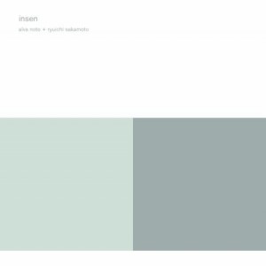 【LP】 Alva Noto/坂本龍一 アルバノト/サカモトリュウイチ / Insen  (2枚組アナログレコード) 送料無料