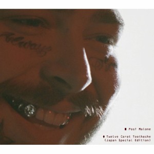 【CD国内】 Post Malone / Twelve Carat Toothache (Japan Special Edition) 【来日記念盤】(2CD) 送料無料