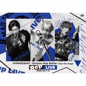 【DVD】 『ヒプノシスマイク -Division Rap Battle-』Rule the Stage 《Rep LIVE side M.T.C》 【DVD  &  CD】 送料無料