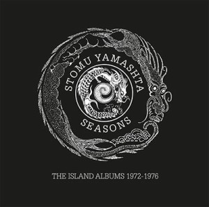 【CD輸入】 Stomu Yamashta ツトムヤマシタ / Seasons:  The Island Albums 1972-1976 (7CD Box Set) 送料無料