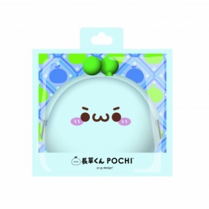 【ムック】 書籍 / POCHI 長草くんシリコン製がま口ポーチ キリッ