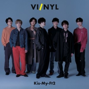 【単行本】 VI/NYL / VI / NYL（バイ＆ナル）#008【表紙：Kis-My-Ft2】