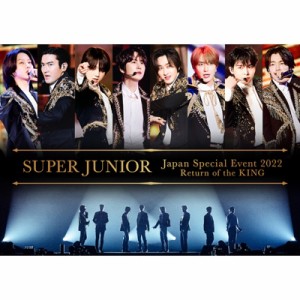 【Blu-ray】 Super Junior スーパージュニア / SUPER JUNIOR Japan Special Event 2022 〜Return of the KING〜 (Blu-ray) 送