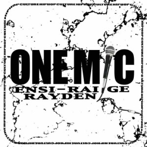 【12in】 Onemic / Promo Ep  送料無料