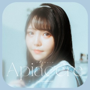 【LP】 麻倉もも / Apiacere 【2022 レコードの日 限定盤】(アナログレコード) 送料無料